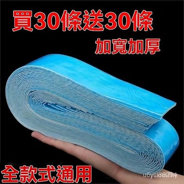 🔥臺灣出貨24H🔥通用吸油煙機吸油棉藍膜接油槽墊油盒油汙廚房防水防油貼紙抽煙機hhfoof111233