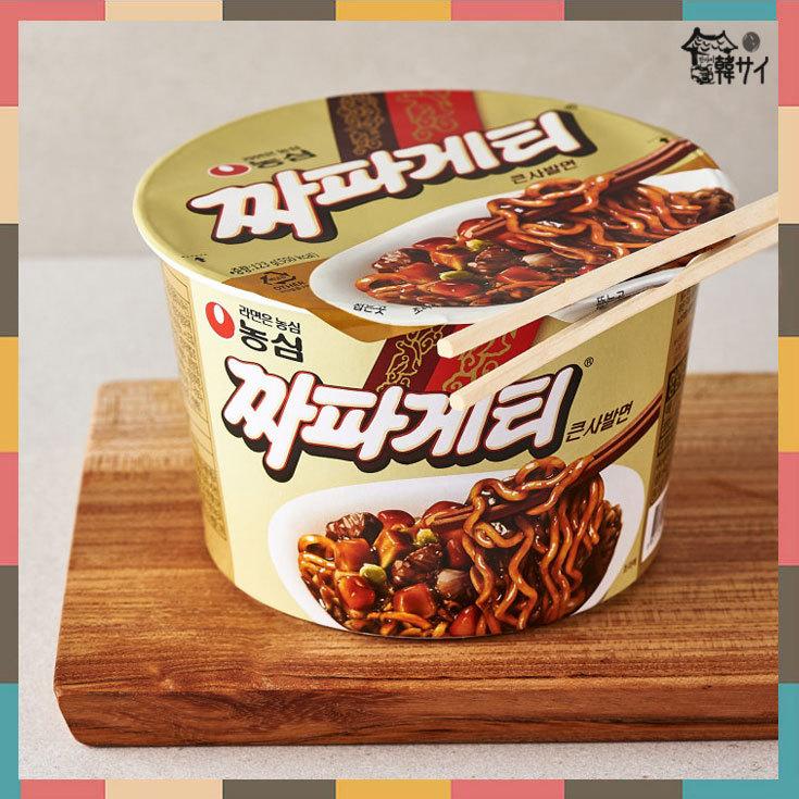 農心　ジャパゲティ　カップ麺　123g　★韓国食品 韓国料理 韓国ラーメン 韓国カップ麺★