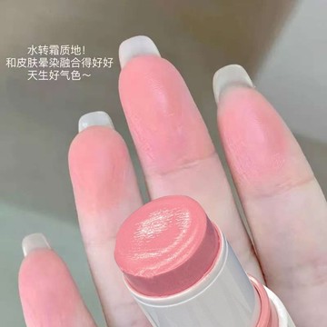 超火🔥韓女清透水光肌~水光感腮紅棒 學生 自然提亮 低飽和 修容 遮瑕 ins 水光感 高光棒 腮紅水光棒 珠光高光棒