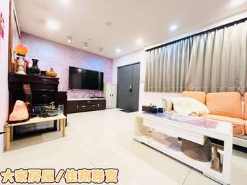 (重劃區旁)美妝3房.門前方便停車.屋況不錯哦.｜新北市土城區青雲路