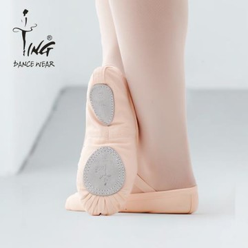 陳婷芭蕾鞋舞蹈軟底粉色帆布練功鞋瑜伽貓爪形體肚皮舞鞋藝考鞋女