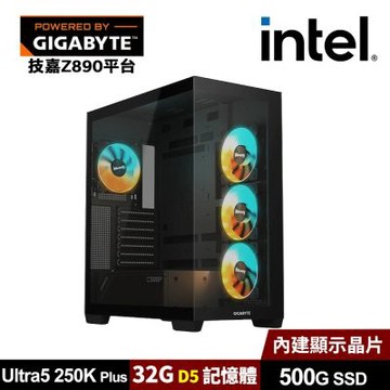 (DIY)技嘉Z890平台【龍飛鳳舞2】AI效能電腦-黑(U5-250K Plus/Z890/32G D5/500G_M.2)