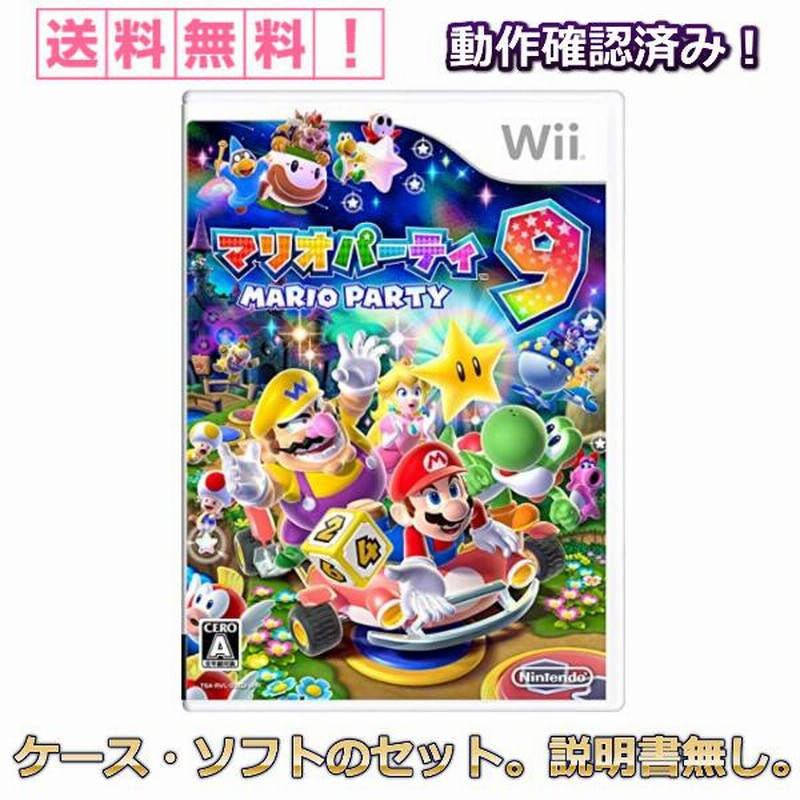 ニンテンドーDS ゲームソフト マリオ、ポケットモンスター ニンテンドーDS ゲームソフト マリオ、ポケットモンスター