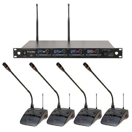 Kingdom V5 Wireless Mic System with Podiums, Professional Wireless Microphone System for Churches, Bands, and Events