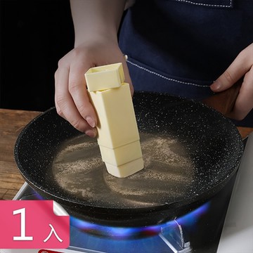 【荷生活】日式直立型奶油收納盒 土司麵包煎牛排butter旋轉推出式塗抹棒-1入