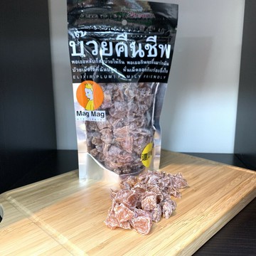 泰國 MagMag 還魂梅 泰國頭等艙零食 186g [928福利社] ★7-11超取299免運