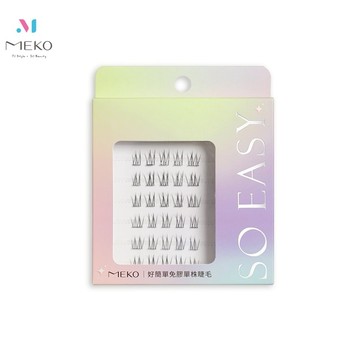 MEKO 好簡單自黏式免膠單株睫毛 - 上睫毛 自然款 I-005【官方旗艦館】