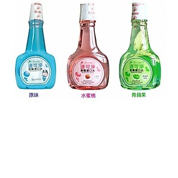 速可淨 漱口水 500ml 薄荷/青蘋果/水蜜桃) ***超商取貨最多8瓶唷***