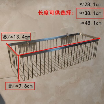 工廠直銷 免運 置物架 浴室毛巾架 收納架 壁掛架 衛生間置物架定制80加長架子陽臺壁掛放洗衣液托盤架廁所毛巾桿特惠/開立發票 售後保障 特價K1219