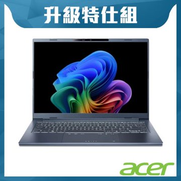 Acer 宏碁 Swift GO SFG14-I71-72BB 14吋 效能特仕筆電(Ultra X7-358H/32GB/2TB SSD/W11)