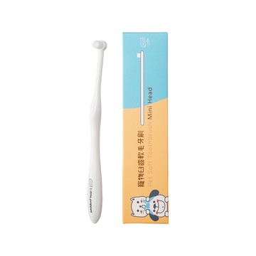 【2入組】寵物臼齒軟毛牙刷 【新會員好禮$99】