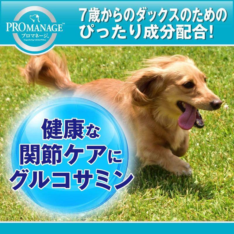 プロマネージ ドッグフード 7歳からの柴犬専用 シニア犬用 1.7kg×6個