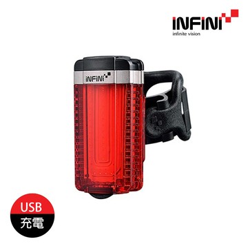 INFINI IU 自行車尾燈 I-280R / 黑色
