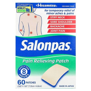 Salonpas, 止痛貼，60 片