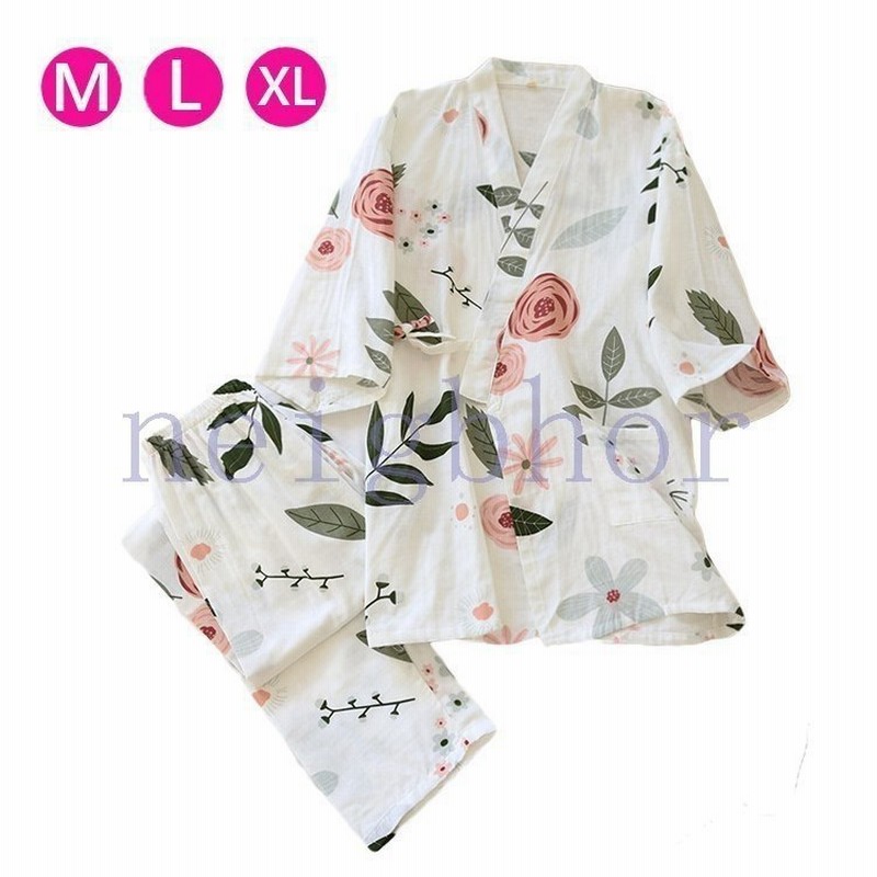 パジャマ甚平レディースルームウェア授乳服花前開き半袖夏綿100 ゆったり和風寝間着ロングパンツ婦人部屋着 通販 Lineポイント最大0 5 Get Lineショッピング