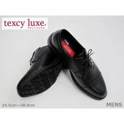 SALE / ASICS texcy luxe テクシー リュクス TU7796 幅広設計 Meビジネス 黒 24.5cm〜28.0cm ＜20%OFF＞