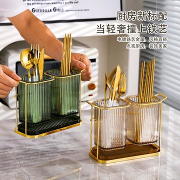 輕奢筷子筒壁掛筷子簍筷筒高顏值筷子叉勺收納盒家用廚房餐具筷籠