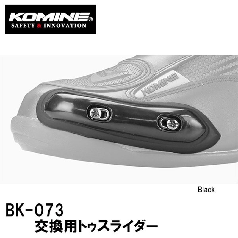 ファッション コミネ(KOMINE) バイク用 BK-086 エアスルーライディング