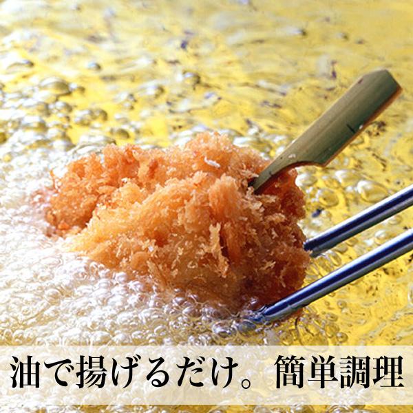 国産 チキンカツ 40個（5個入×8袋） はかた一番どり 惣菜 福岡県産 冷凍グルメ