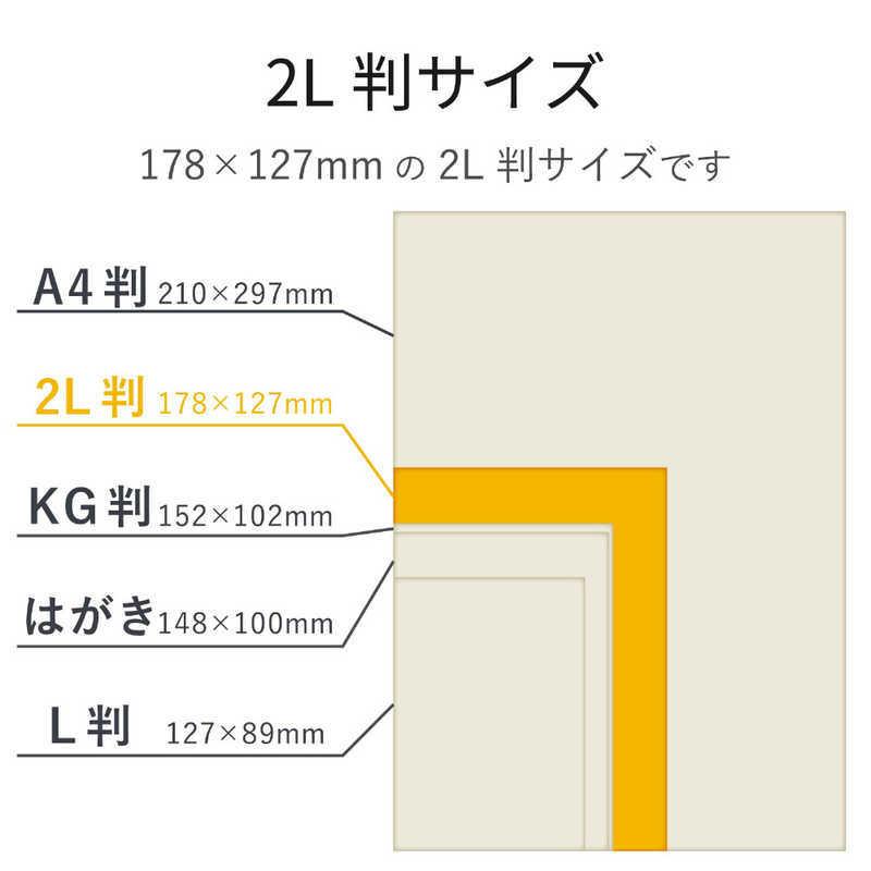 エレコム　ELECOM　エプソンプリンタ対応光沢紙　EJK-EGN2L50