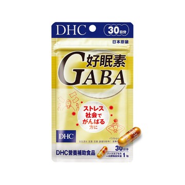 【台灣限定】DHC好眠素 (日本專利PharmaGABA頂級版配方)