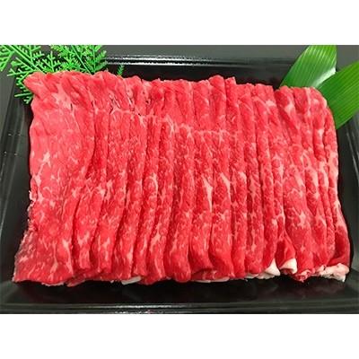 ふるさと納税 海南市 熊野牛モモしゃぶしゃぶ用500g