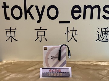 東京快遞耳機館 開封門市 bgvp - t01 pro (type-c) 新版 推力更大 價格不變