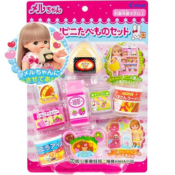【Fun心玩】PL51637 小美樂娃娃 便利商店食品組 飯團 小美樂 配件 便利商店 家家酒玩具 聖誕禮物 生日禮物