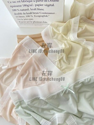 牛奶桑蠶絲簡約冰絲速干輕薄內褲女舒適透氣無痕夏中腰三角褲少女【雲木雜貨】