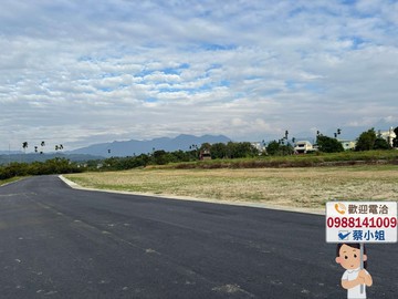 吳鳳廟旁小筆都計休閒農地｜嘉義縣中埔鄉隆興段