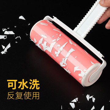 滾筒粘毛器大號加長家用可水洗去毛刷滾子替換裝寵物地毯床上地板