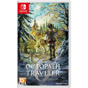 【NS 遊戲】歧路旅人0《中文版》