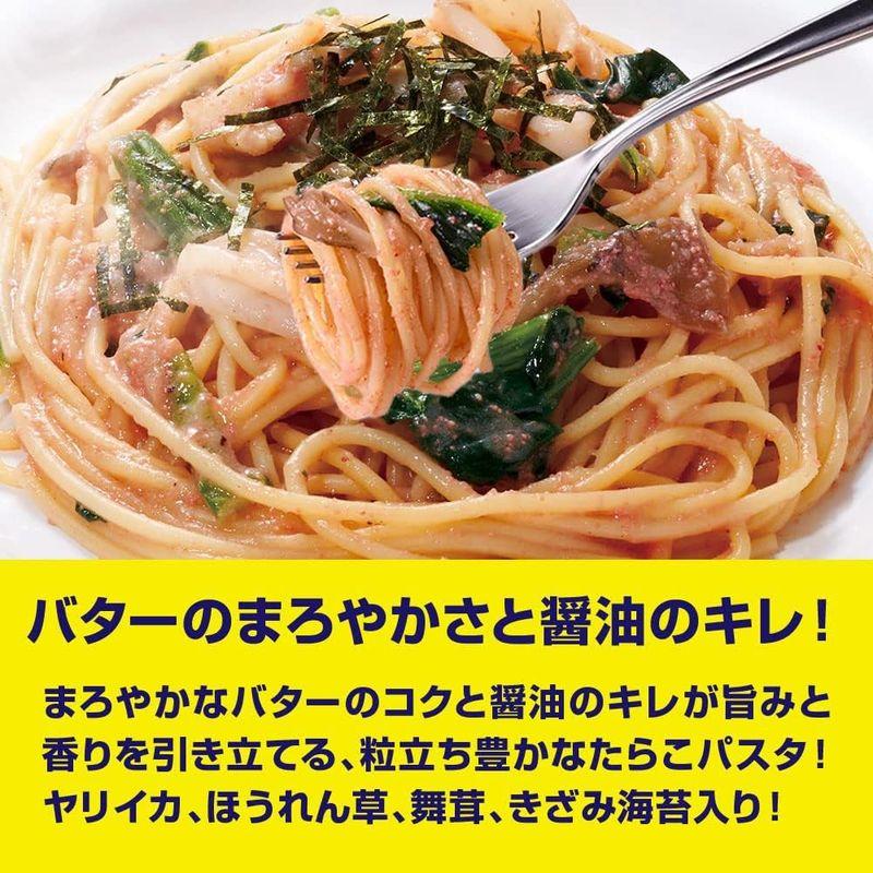 完全メシ日清食品 冷凍 たらこパスタ 5食セット 冷凍パスタ 冷凍食品 たんぱく質18.6g PFCバランス 食物繊維6.2g