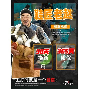 王一博同款雪地靴男款女2025冬季新款加絨加厚保暖防水防滑棉鞋潮
