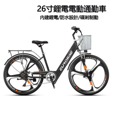 🔥宅配到府🔥電動腳踏車 腳踏車 電動車 電動自行車 26吋鋰電電動自行車 日常通勤女士代步車 鋰電電瓶電動車 保固一年
