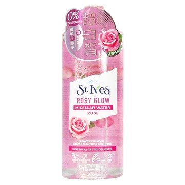 ST.Ives 聖艾芙 卸妝潔膚水 玫瑰亮白  400ml  1罐