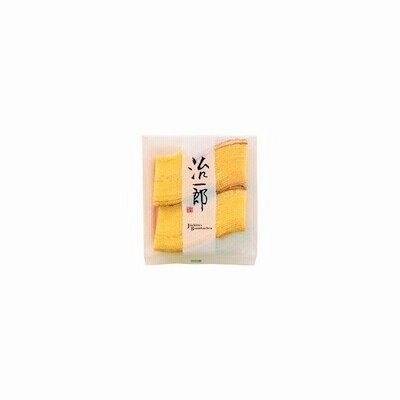 送料込み 圧倒的最安値！！治一郎のバウムクーヘン　カット1袋４カット　お試しに！ 治一郎 バームクーヘン プチギフト