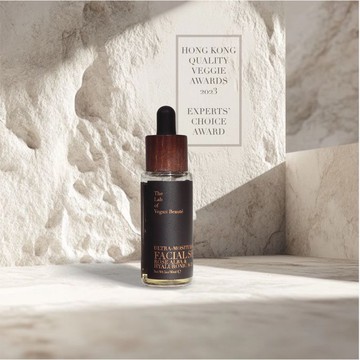 皇牌產品 - 強效保濕精華液