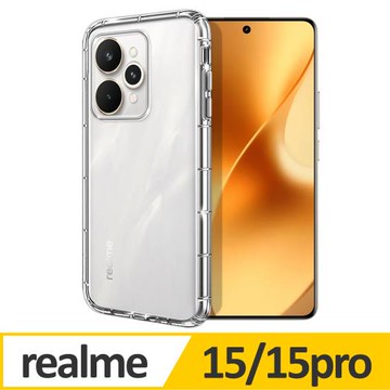 City Boss Realme 15 / 15pro 加強四角防護防摔空壓氣墊殼