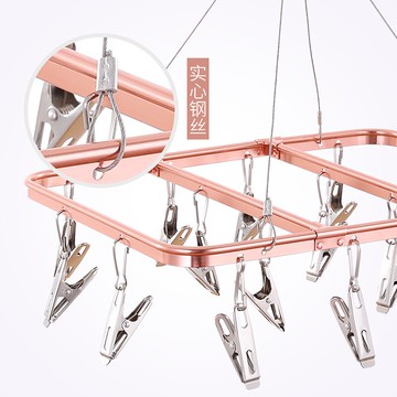 鋁合金多夾子晾衣架曬襪子衣服功能夾掛鉤圓形晾曬涼家用內衣神器