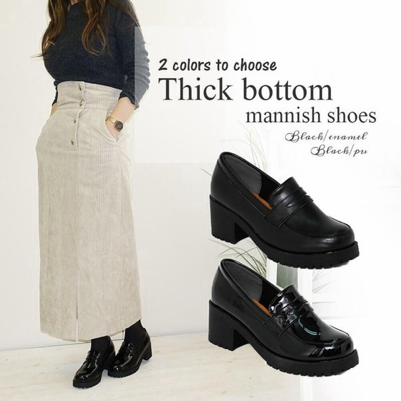 セール レディース 靴 厚底 マニッシュシューズ おじ靴 スリッポン ショートブーツ ブーティー マニッシュブーツ 通販 Lineポイント最大0 5 Get Lineショッピング