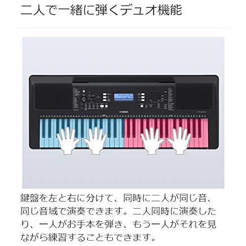 YAMAHA PSR-E373 Xスタンドセット 61鍵盤 ポータブル ヤマハ キーボード