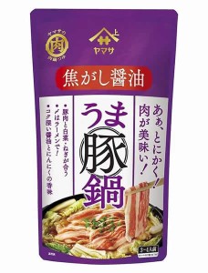 ★まとめ買い★　ヤマサ　うま豚鍋つゆ焦がし醤油　750ｇ　×12個