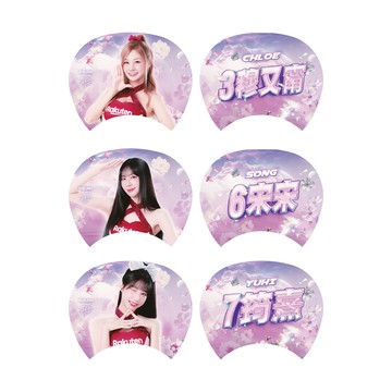 2026 RKG開季應援組人像應援扇