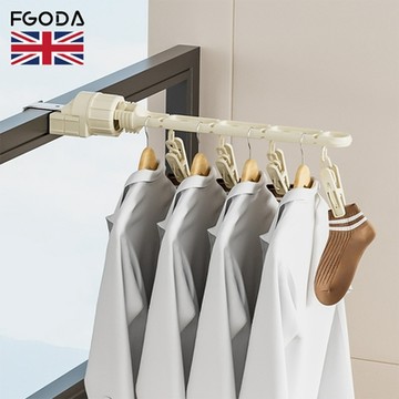 英國FGODA 多功能旅行室內兩用晾衣架(8孔4夾)-3入