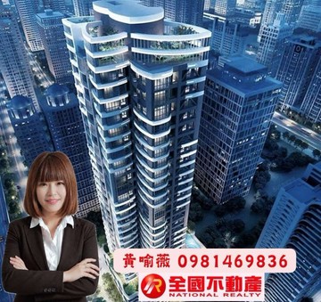 立信采蝶鋼骨制震宅花園泳池景觀戶全國小薇｜新北市板橋區民生路三段