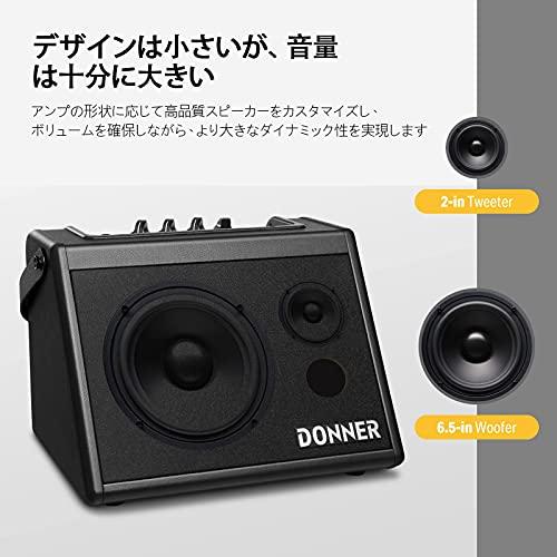 Donner アンプ 電子ドラム キーボード用 20W 外部 スピーカー 小型 ミニ ワイヤレス ブラック 日本語取扱説明書 DDA-20