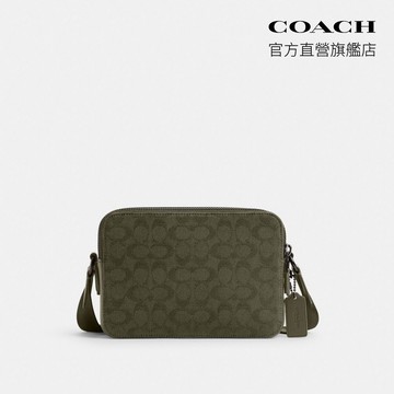【COACH】CHARTER 24號經典LOGO斜背手袋-軍綠色(CU475)｜官方直營