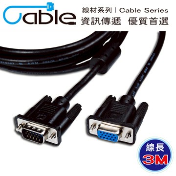 Cable 纖細型高解析度顯示器延長線 15Pin 公對母 3米(14HD1515PS03)