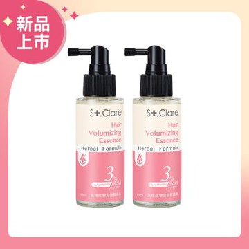 St.Clare聖克萊爾 高機能豐盈健髮精華100mlx2入組